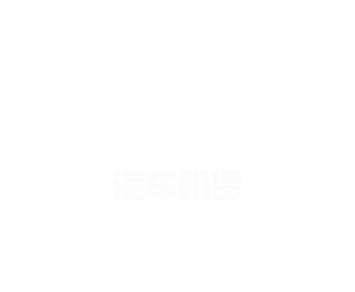 大众娱乐-追求健康-你我一起成长